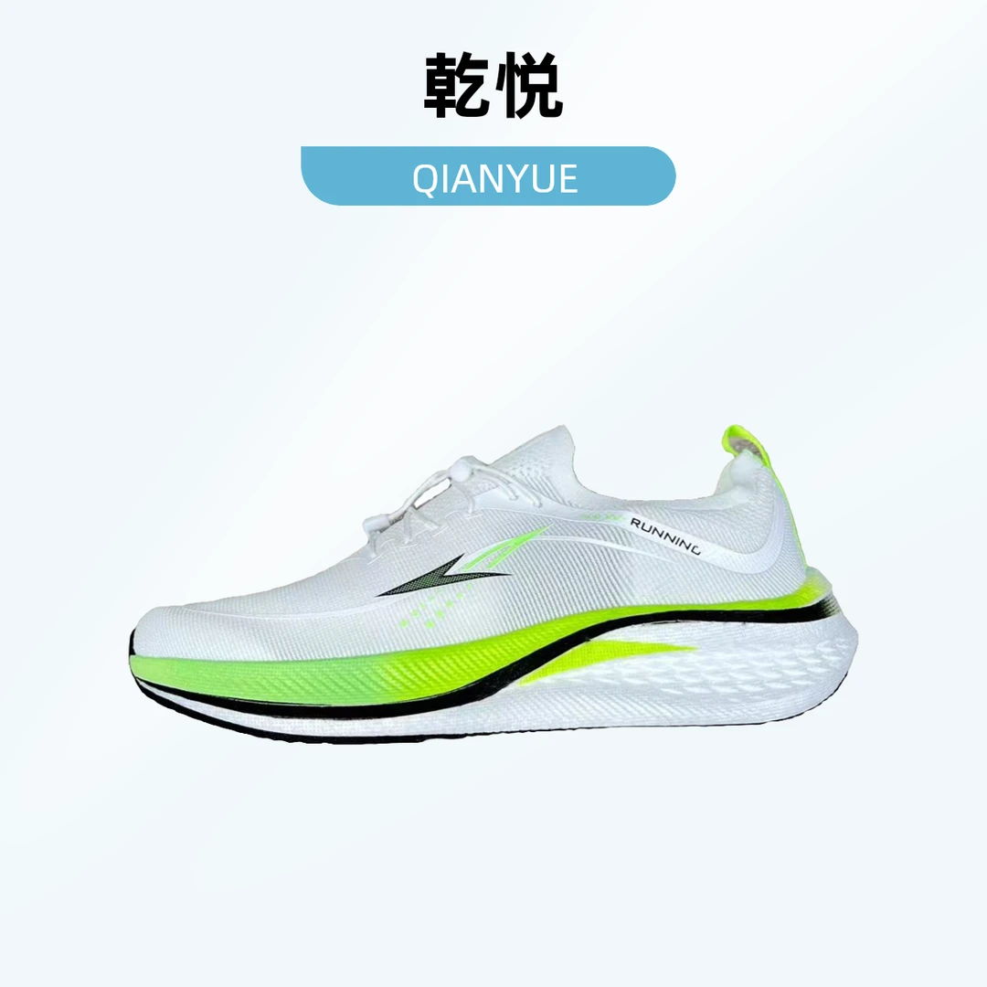 乾悦时尚舒适百搭休闲透气轻便一脚蹬运动休闲鞋6159