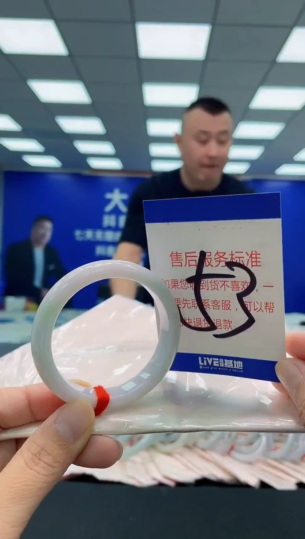 未镶嵌手镯翡翠AAAAAAAAA