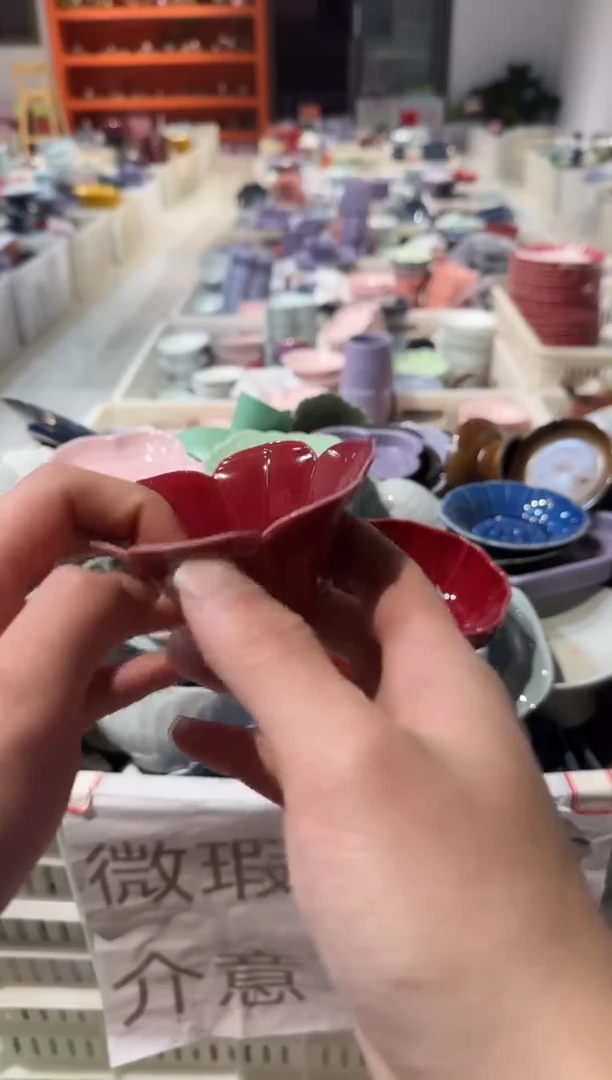 瓷片陶微瑕商品 介意勿拍