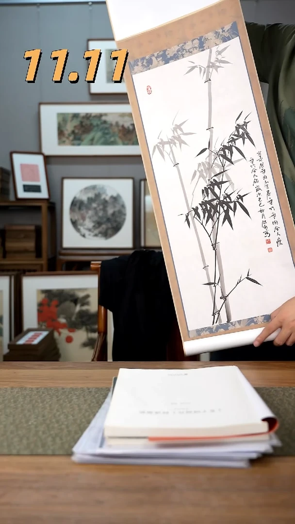 书法协会会员老师作品-旭然