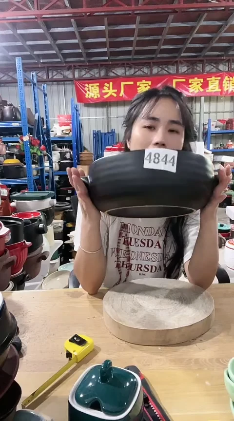 4814大瑕疵黑锅不带盖烧裂孤品
