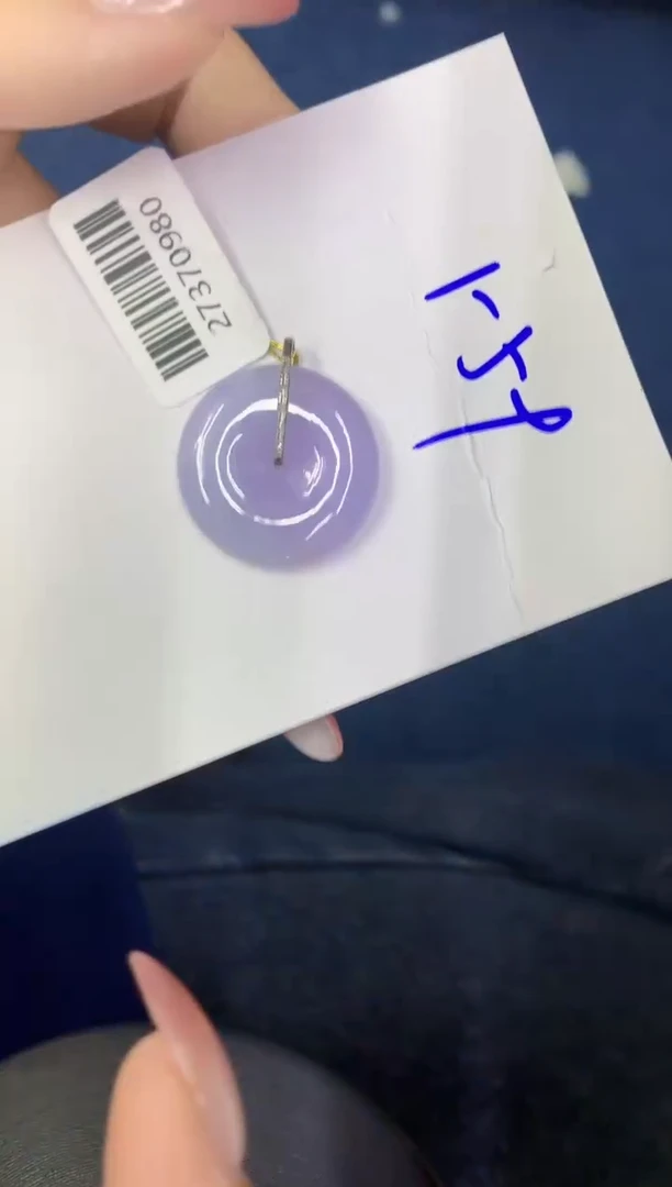 翡翠18K金镶嵌颈饰缅甸天然翡翠A货