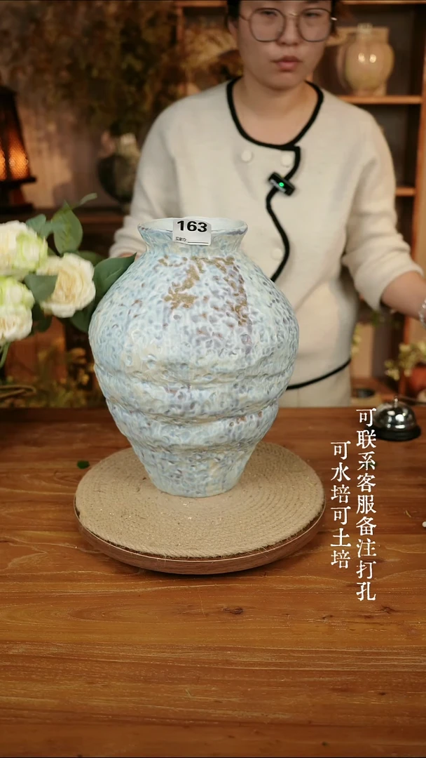摆件陶163海盐蓝大肚瓶可水培可土培
