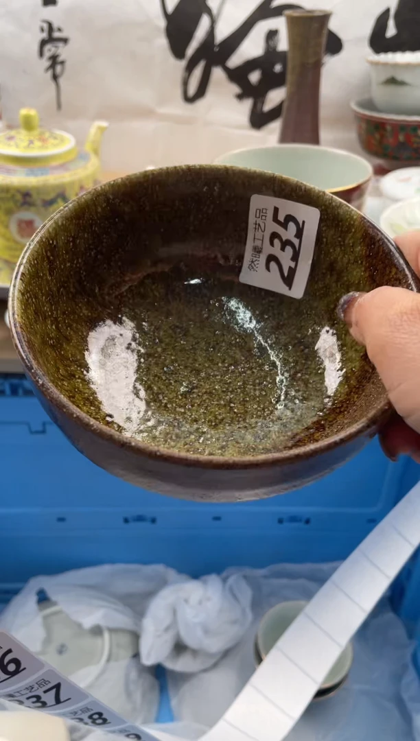 【闪购商品】瓷片235