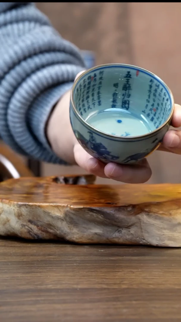 景德镇陶瓷五王卧足杯