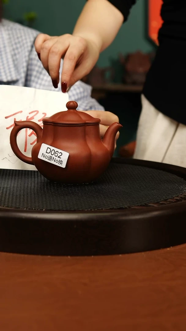 茶壶紫砂精品062微瑕紫砂壶