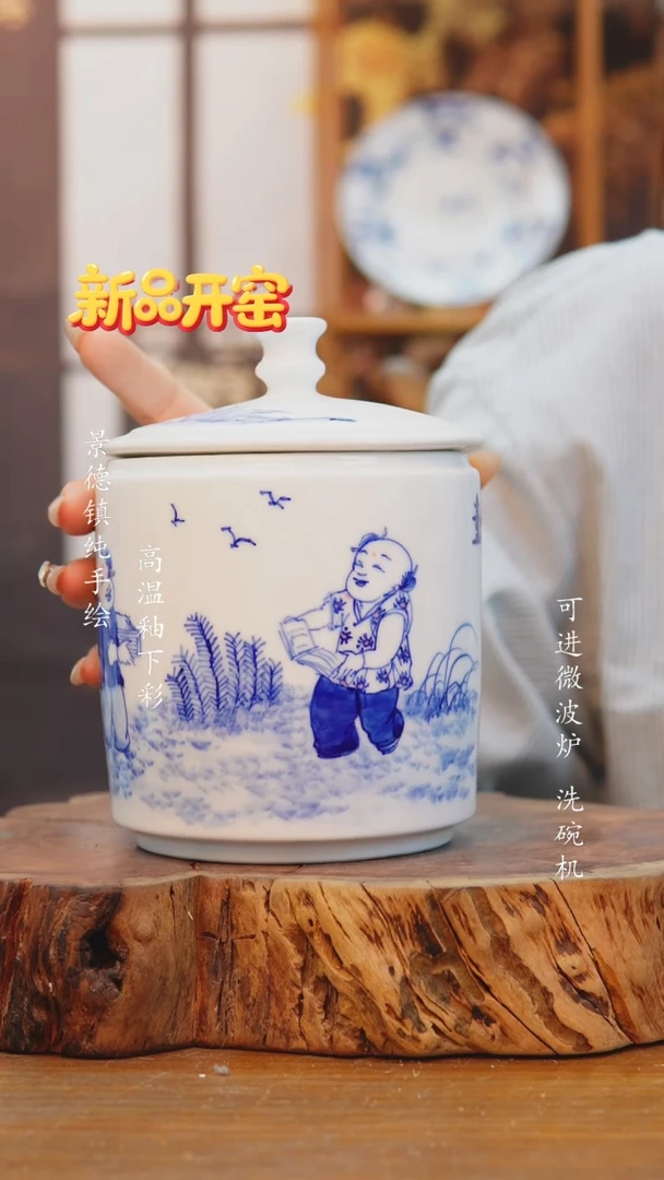 其他750高白泥茶叶罐