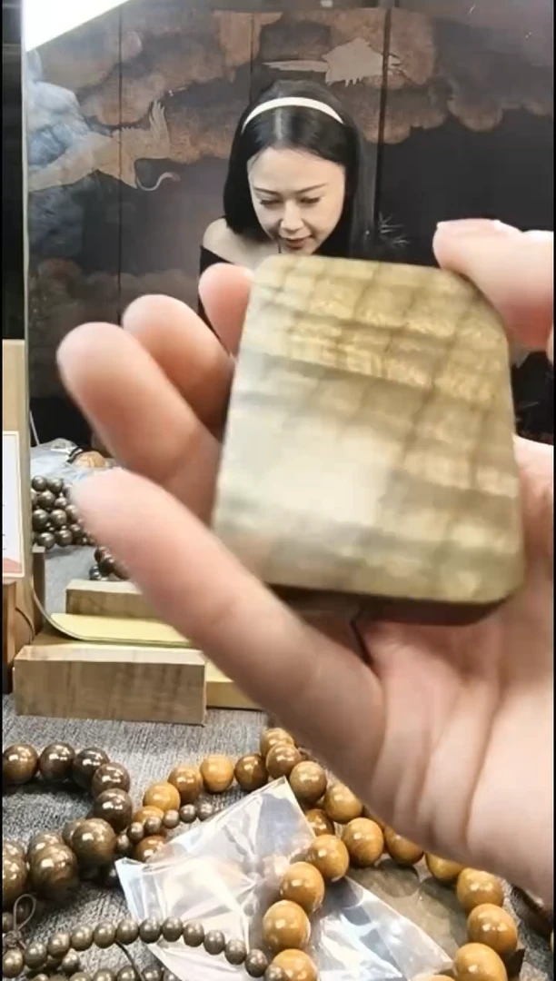 金丝楠无事牌手把件