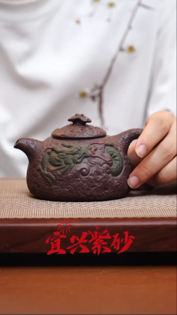 茶壶紫砂宜兴紫砂