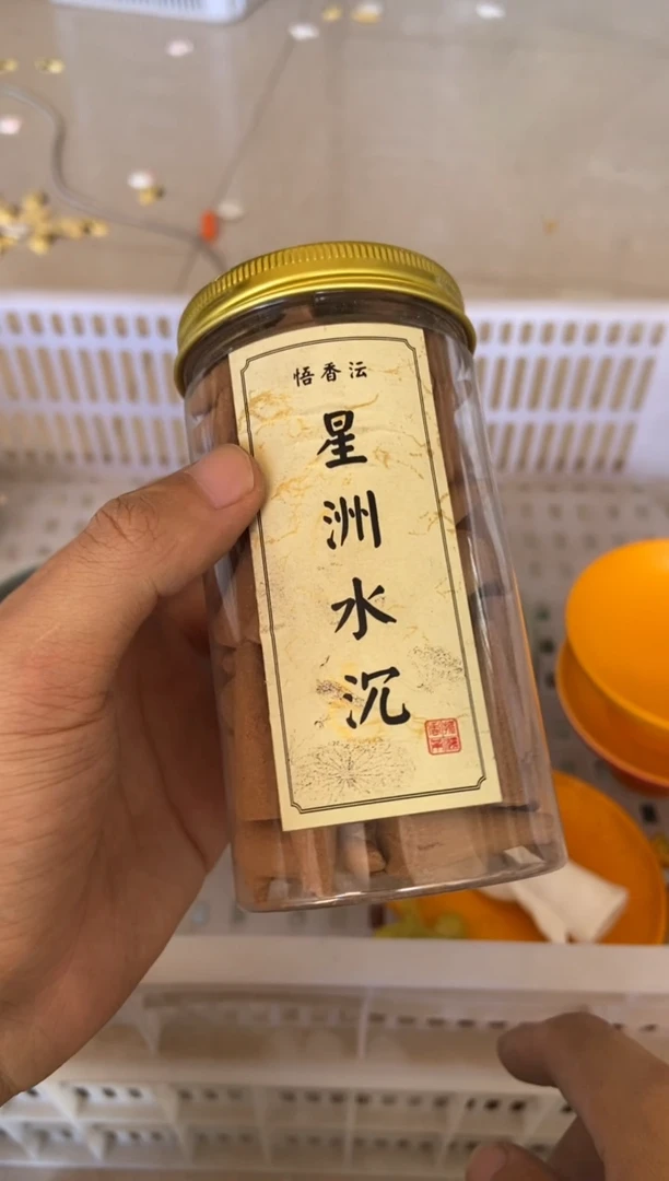 摆件无运费险有瑕疵的有点脏介意勿拍