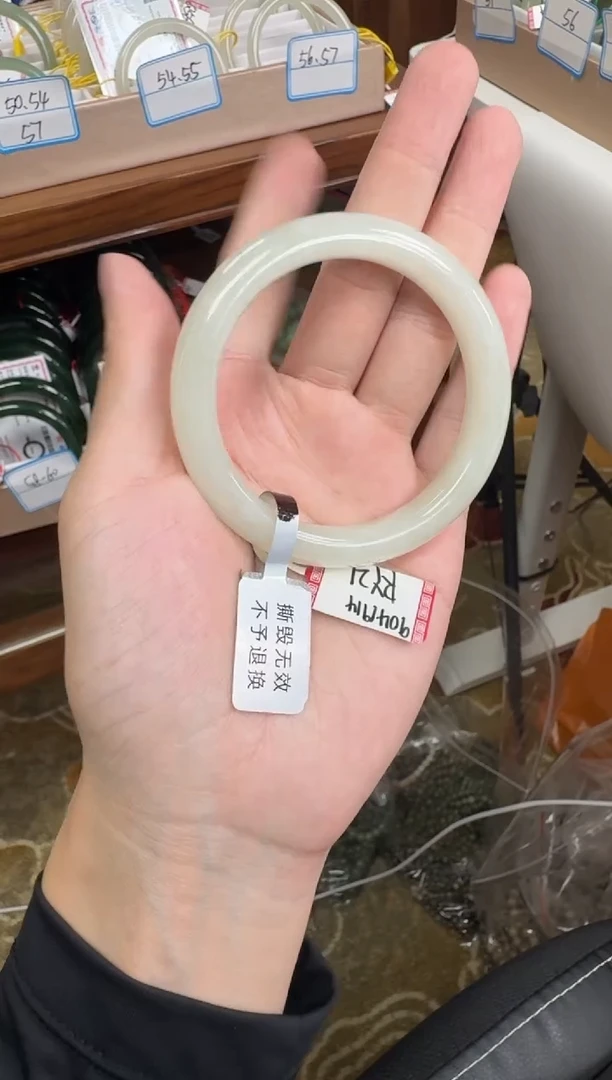 未镶嵌手镯和田玉57-