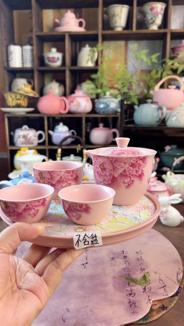 1壶3杯1个包包 不含盘