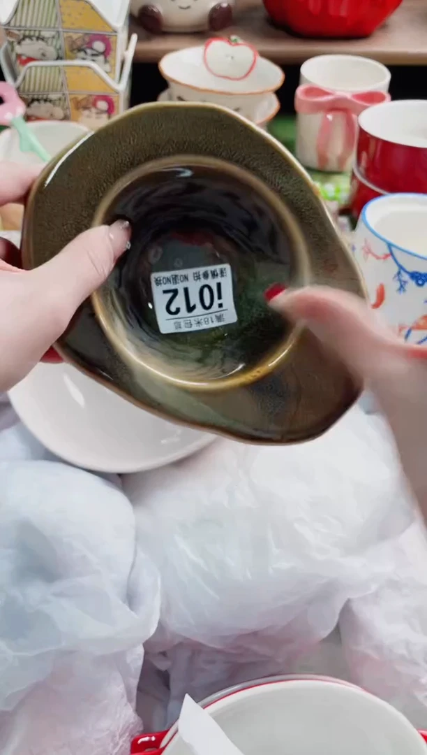 陶瓷武****司I012*******