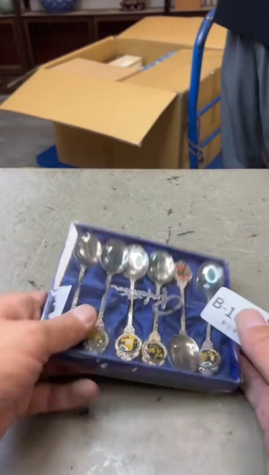 瓷片1631聚宝缘海淘精选