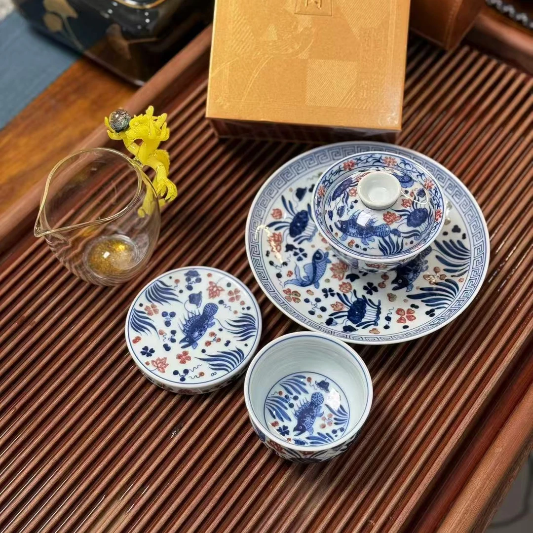 赋墨山房青花釉里红鱼藻手绘茶具套组（盖碗盖置主人杯壶承）