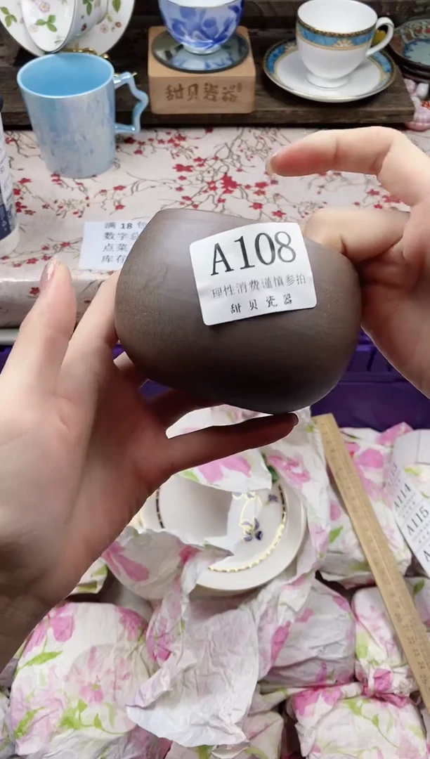 瓷片k**?      A108