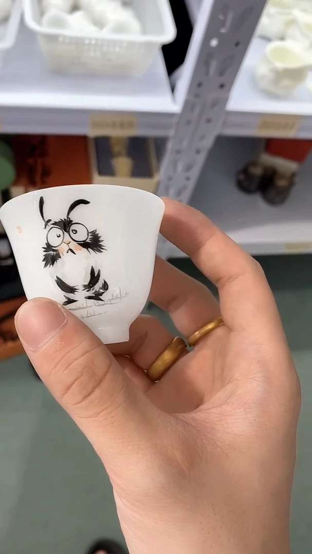 瓷片B0608陶瓷茶具茶器