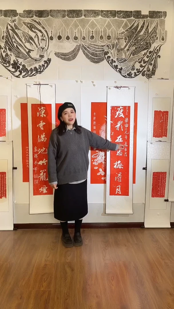 昌化石其他米芾对联