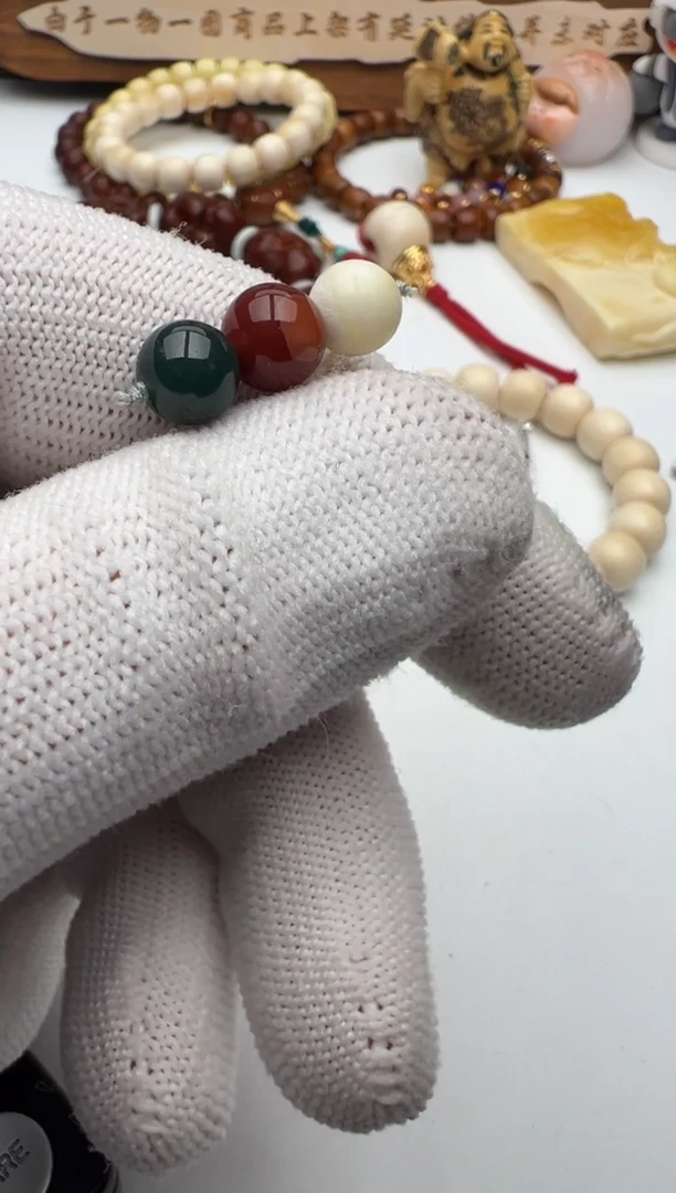 【闪购商品】蜜蜡裸石未镶嵌珠子配饰