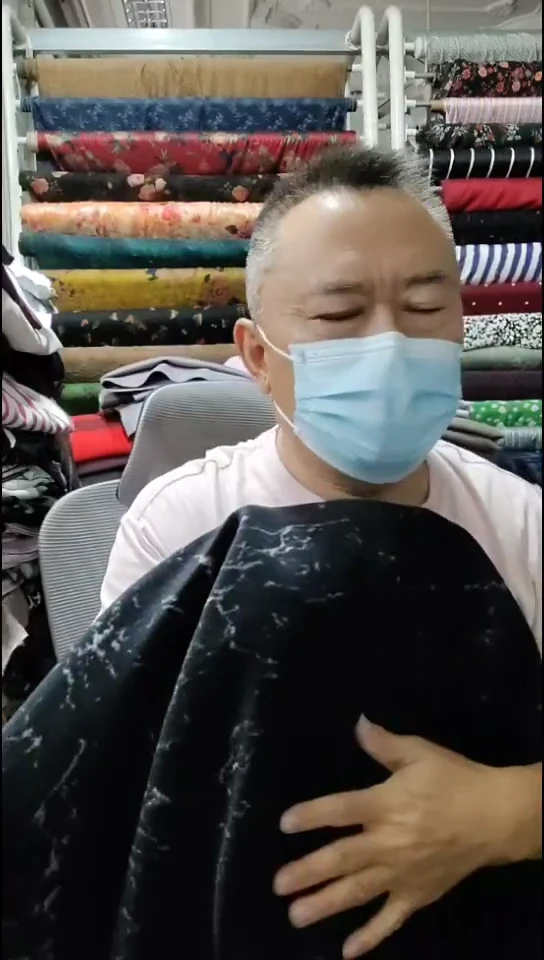 黑色冰水纹图案布料