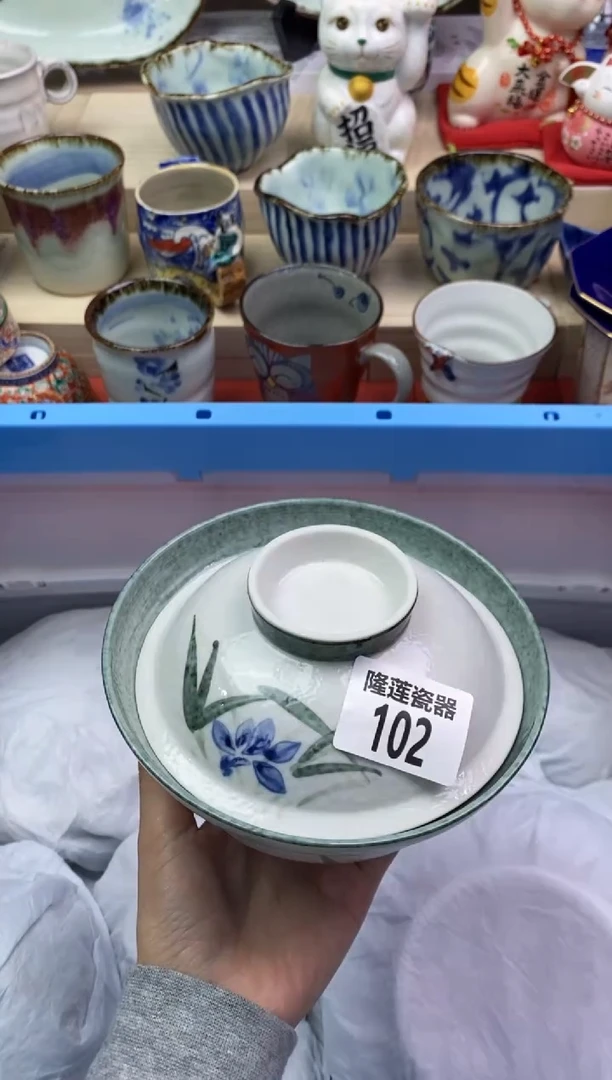 瓷片隆莲瓷器欢迎大家