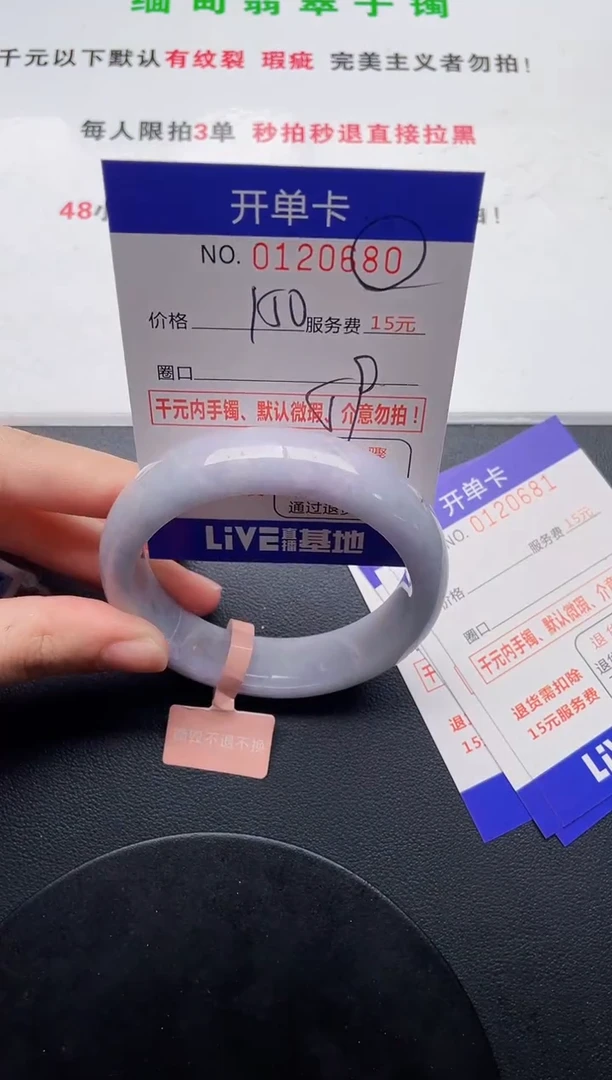 80即见即所得拍啥发啥