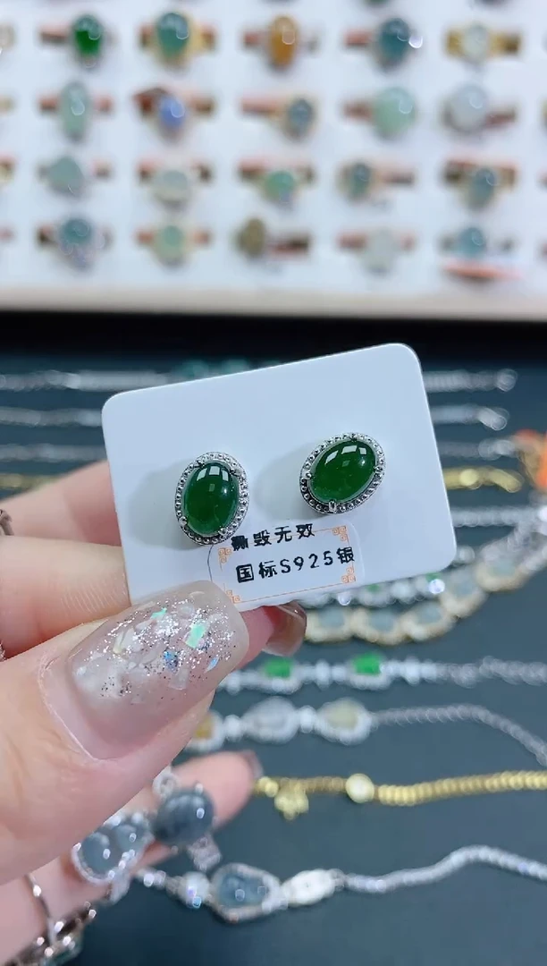 银S925镶嵌翡翠耳饰天然翡翠