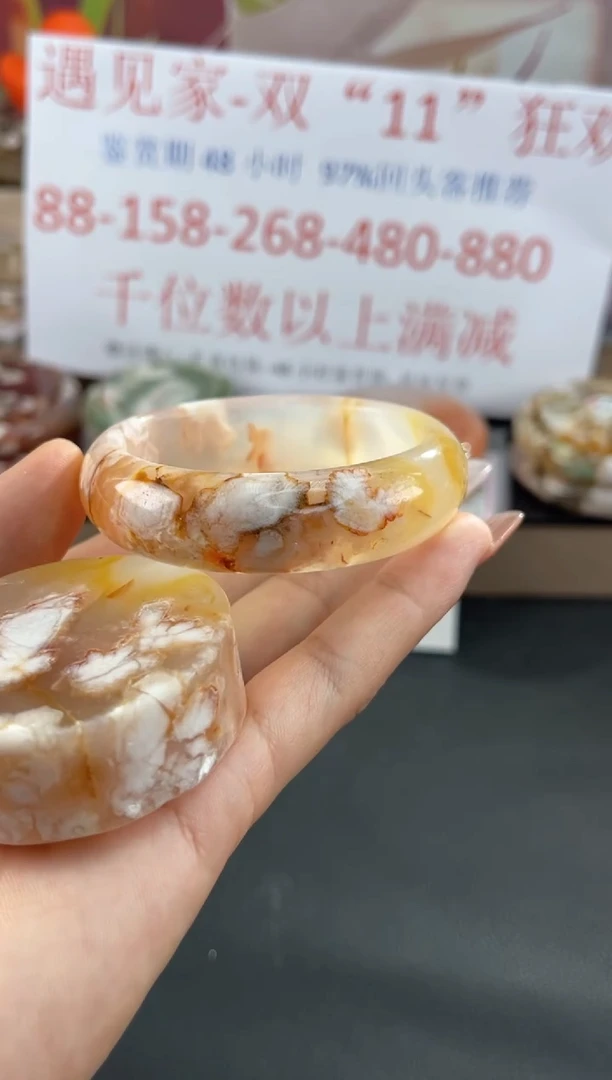 未镶嵌手镯石英质玉52