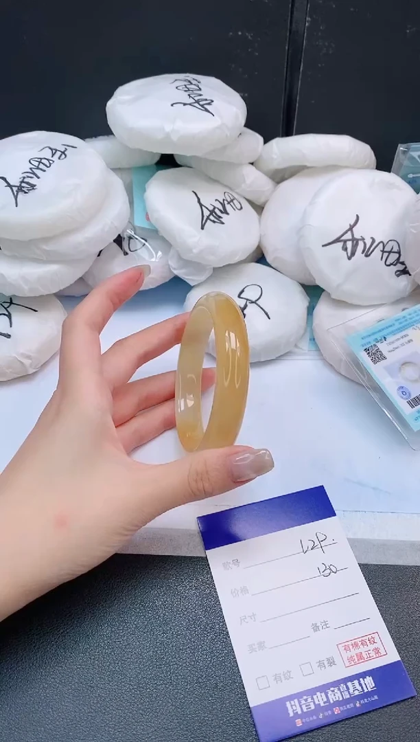 未镶嵌手镯石英质玉25L29-58