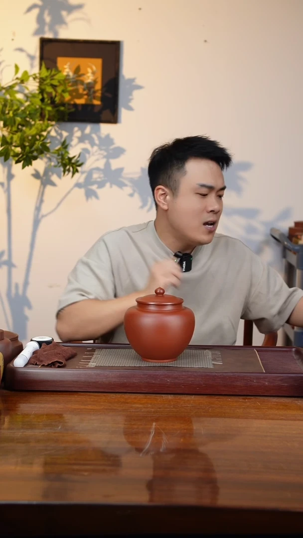宜兴原矿紫砂茶叶罐
