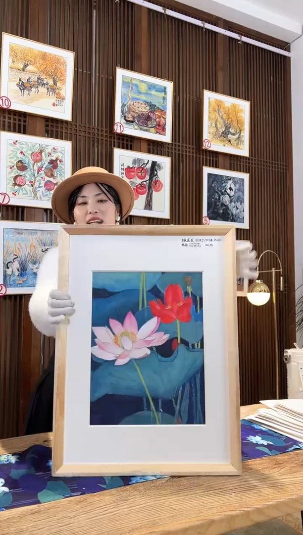 版画版画耿玉琨名章限量版画S