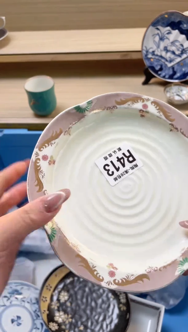 【闪购商品】杯瓷器瓷器瓷器瓷器R413