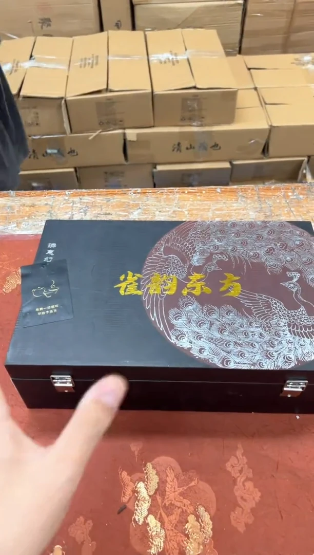 1孤品商品链接@@@@@@@@