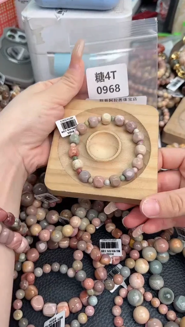 未镶嵌手链石英质玉夏****04T0968