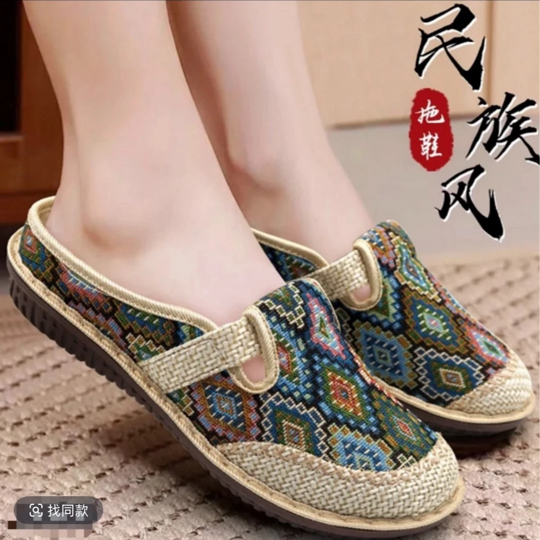 CH05时尚民族风布鞋老北京布鞋包头拖鞋女鞋亚麻国风
