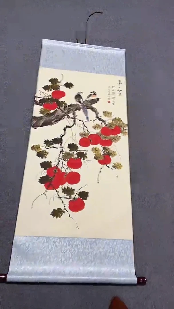 2123231321321312