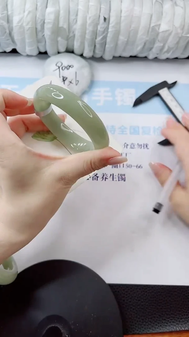 石英质玉手镯未镶嵌多样性发货L142