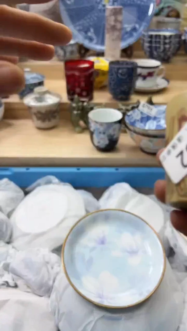 【闪购商品】瓷片832qqqqqqqqqqqq