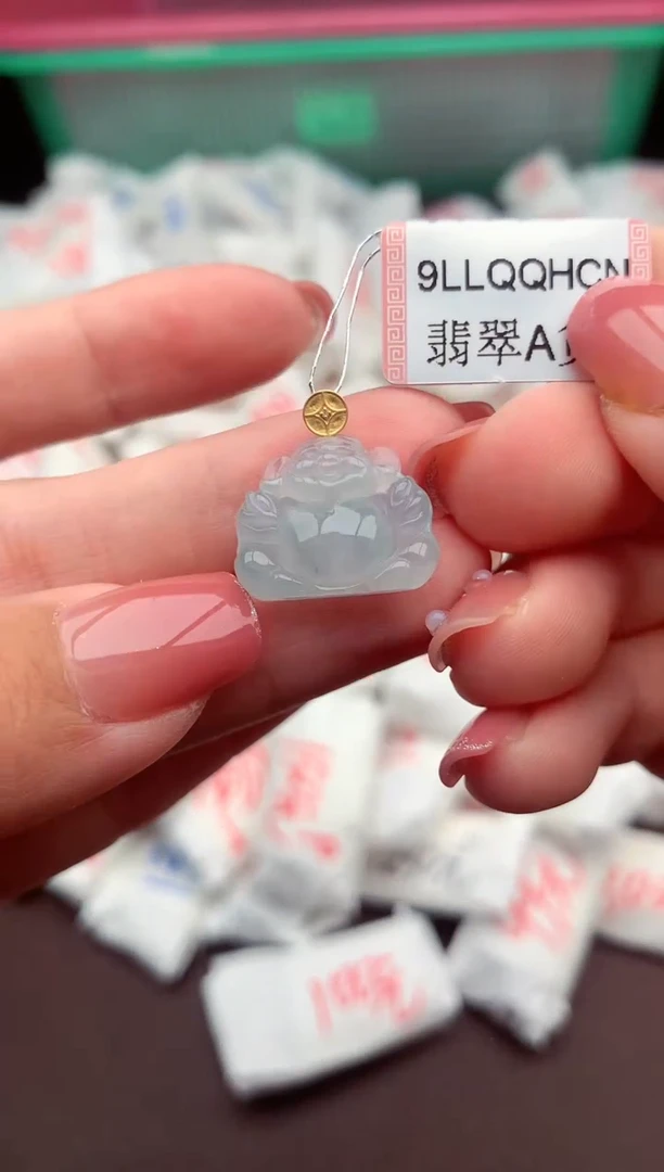 【闪购商品】翡翠颈饰18K金镶嵌一