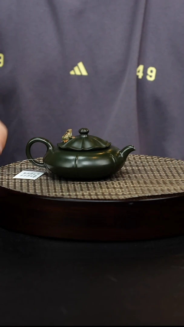 茶壶紫砂宜兴紫砂 青蛙莲子 绿泥 柳用江h396