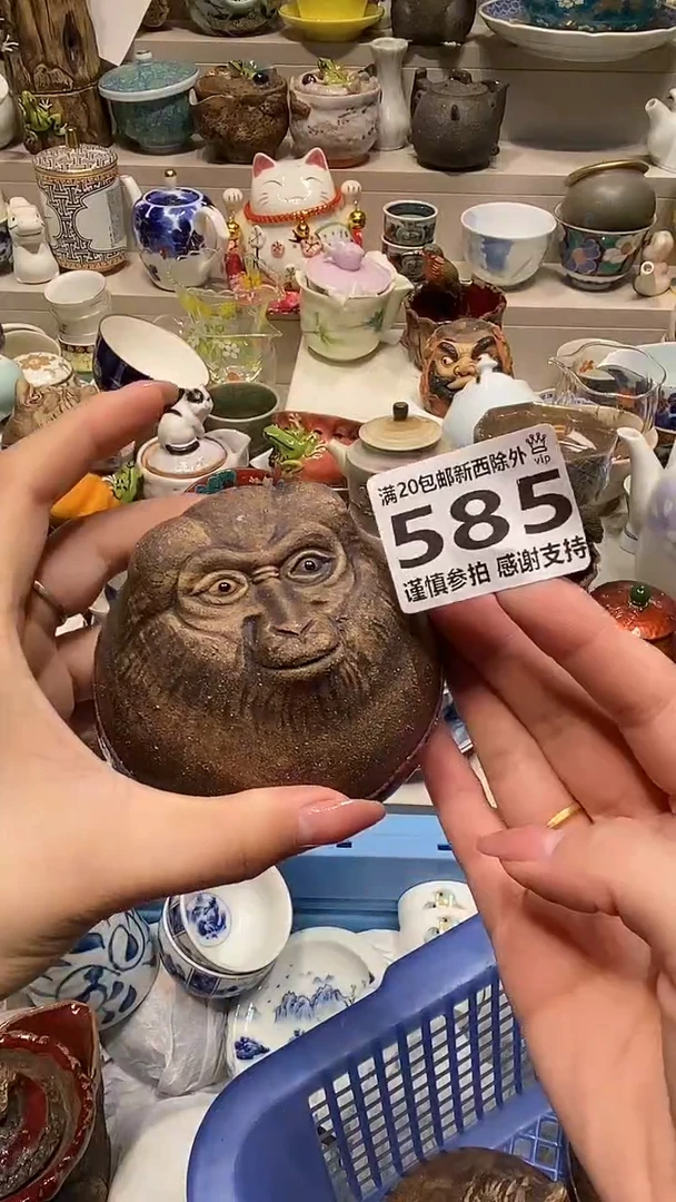 系统自动截取直播间实时画面潘* 系统自动截取直播间实时画面
