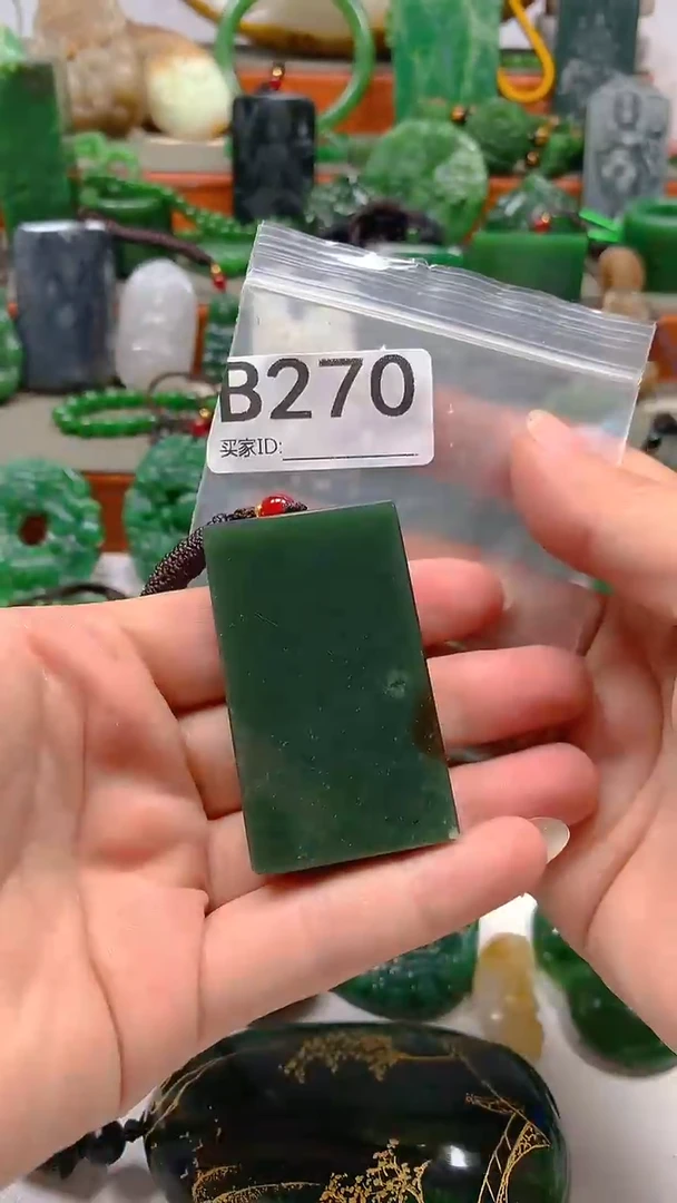 和田玉未镶嵌珠宝半成品1