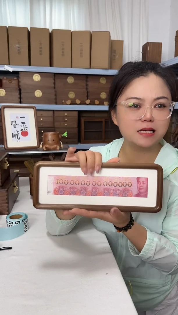 木长条北美黑胡桃实木相框