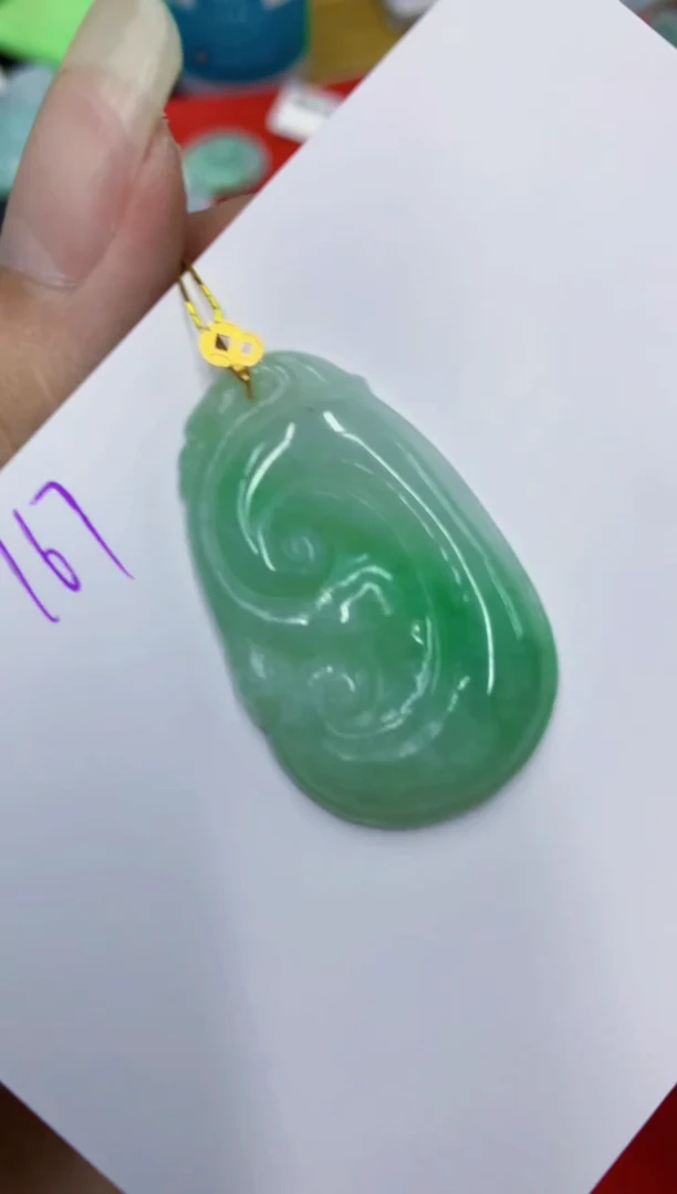 翡翠18K金镶嵌颈饰缅甸A货翡翠