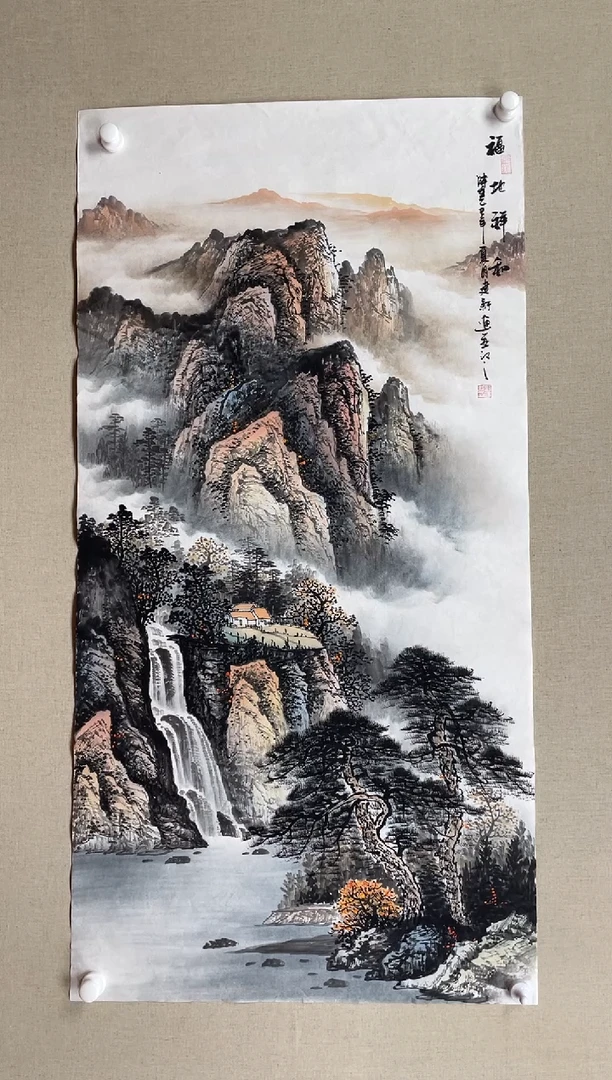 国画138*68 刘建新刘建新刘建新刘建新刘建新
