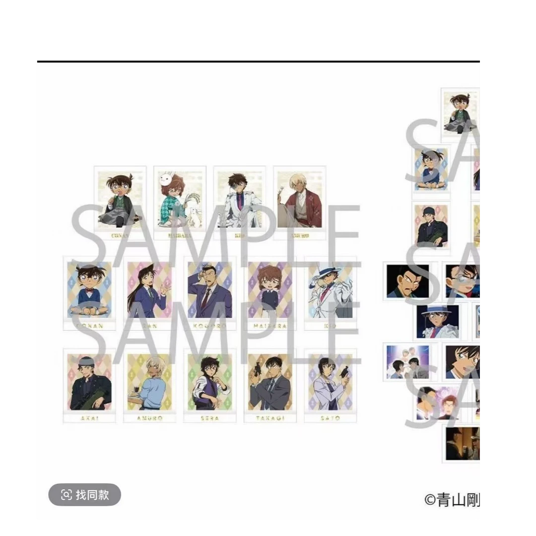 【冲冲拆】名侦探柯南拍立得4弹、7弹盲盒 默认代拆