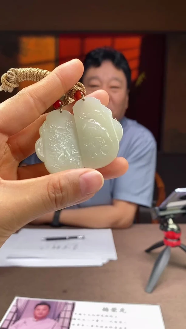 和田玉未镶嵌颈饰Q221