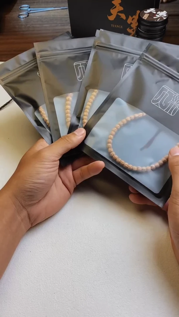 柏香籽/百香籽手串A02福利手持