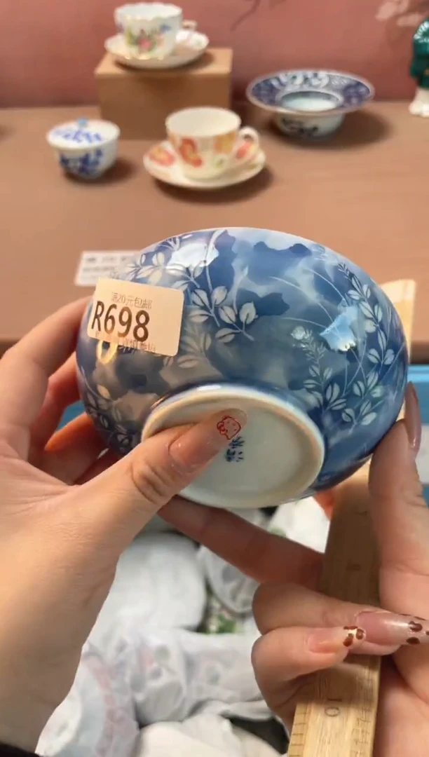 瓷片瓷器瓷器R698