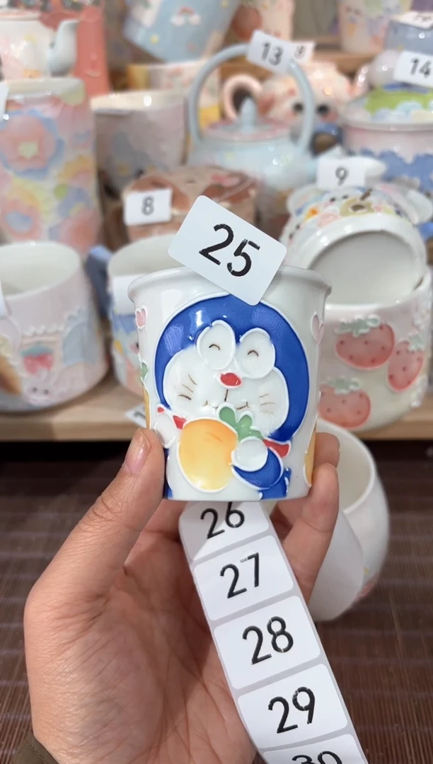 25号号号号号号号